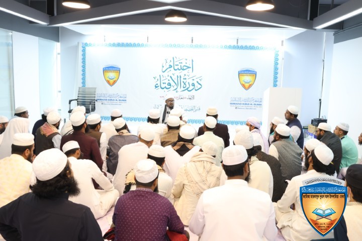 ইফতা সমাপনী অনুষ্ঠান ৬ষ্ঠ বর্ষ ২০২৫-২৬ (এ্যালবাম ও রেজাল্ট) 16 LN6A5999