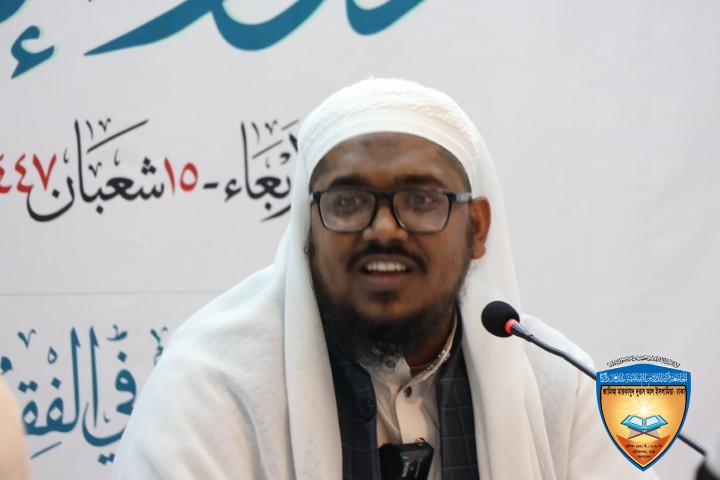 ইফতা সমাপনী অনুষ্ঠান ৬ষ্ঠ বর্ষ ২০২৫-২৬ (এ্যালবাম ও রেজাল্ট) 18 LN6A6003