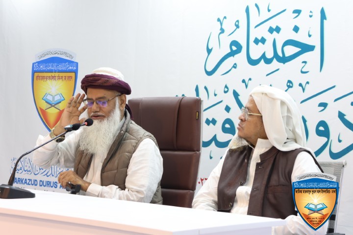 ইফতা সমাপনী অনুষ্ঠান ৬ষ্ঠ বর্ষ ২০২৫-২৬ (এ্যালবাম ও রেজাল্ট) 17 LN6A6018