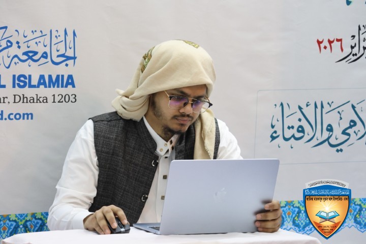 ইফতা সমাপনী অনুষ্ঠান ৬ষ্ঠ বর্ষ ২০২৫-২৬ (এ্যালবাম ও রেজাল্ট) 19 LN6A6109