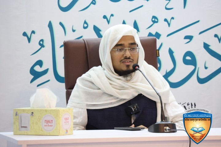 ইফতা সমাপনী অনুষ্ঠান ৬ষ্ঠ বর্ষ ২০২৫-২৬ (এ্যালবাম ও রেজাল্ট) 21 LN6A6156