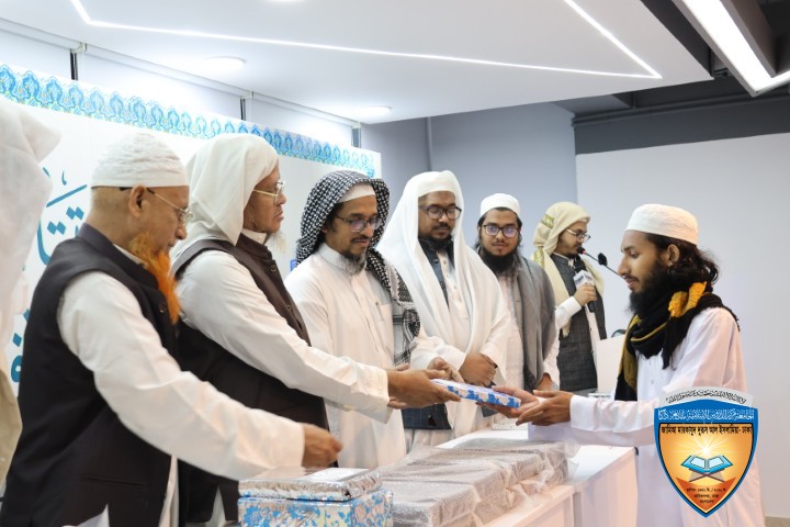 ইফতা সমাপনী অনুষ্ঠান ৬ষ্ঠ বর্ষ ২০২৫-২৬ (এ্যালবাম ও রেজাল্ট) 25 LN6A6524