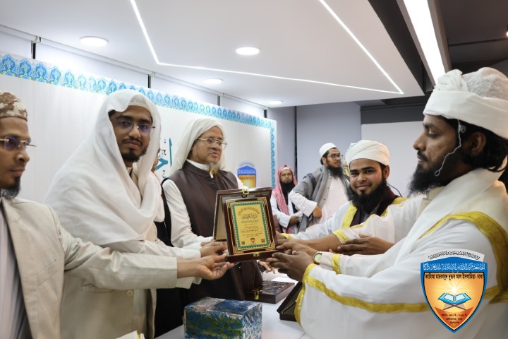 ইফতা সমাপনী অনুষ্ঠান ৬ষ্ঠ বর্ষ ২০২৫-২৬ (এ্যালবাম ও রেজাল্ট) 26 LN6A6766