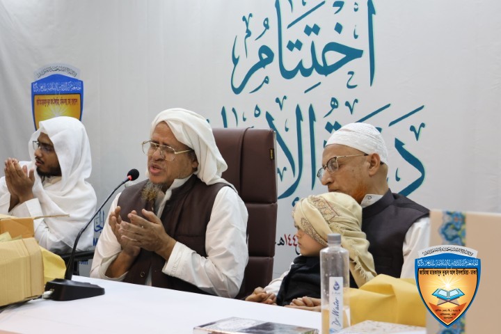 ইফতা সমাপনী অনুষ্ঠান ৬ষ্ঠ বর্ষ ২০২৫-২৬ (এ্যালবাম ও রেজাল্ট) 29 LN6A7244