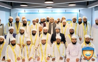 ইফতা সমাপনী অনুষ্ঠান ৬ষ্ঠ বর্ষ ২০২৫-২৬ (এ্যালবাম ও রেজাল্ট)